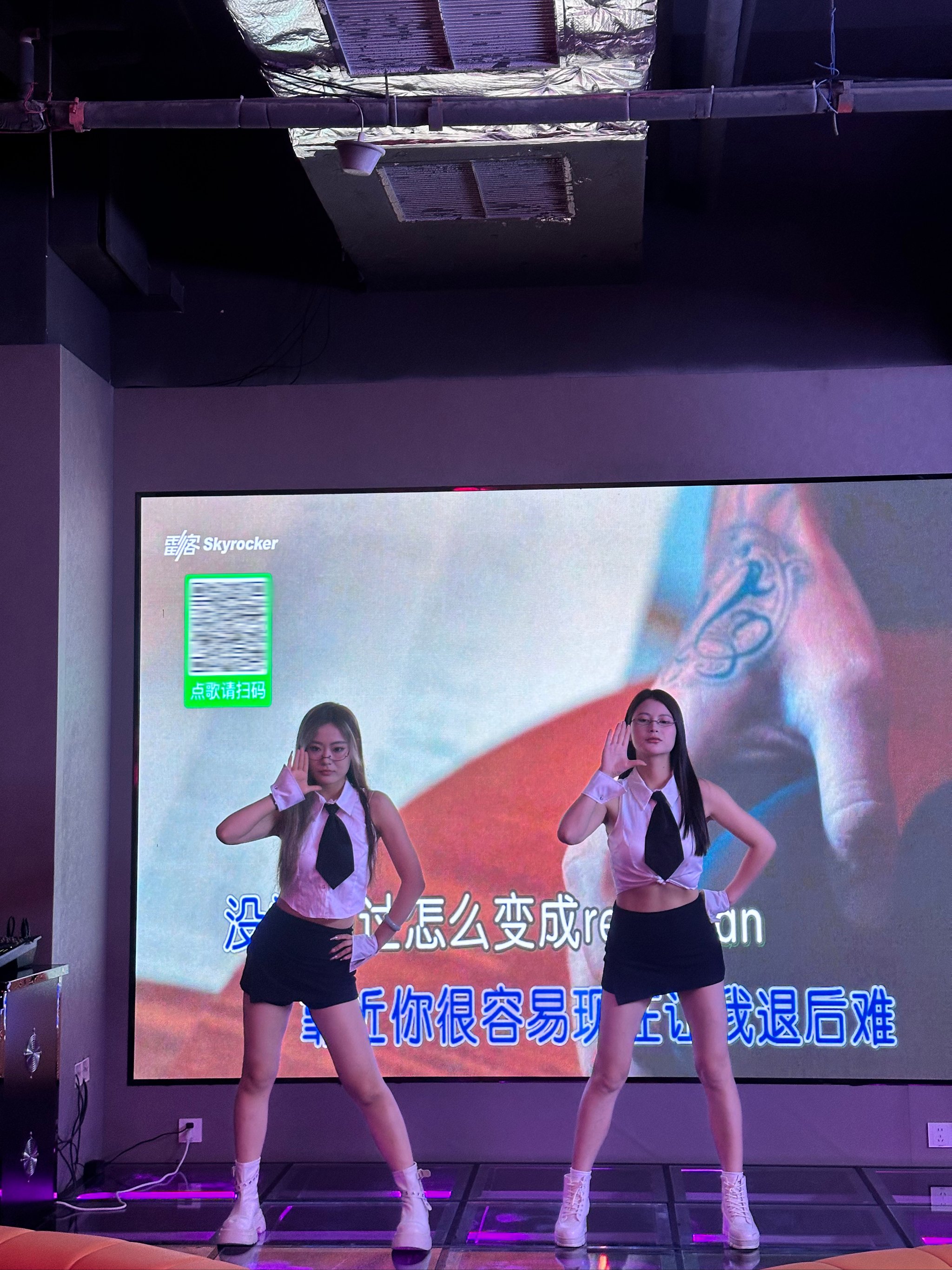 商务ktv能否组局，吕梁一探究竟-汾阳市KTV团购